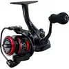 Image de Okuma Ceymar Baitfeeder CMBF-365