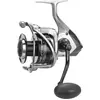 Image de Okuma 8000 FD Tomcat TMC - Moulinet pour silure