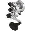 Image de Moulinet de traîne Okuma Cavalla Nii Argent 5 Argent 5