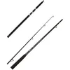 Image de Okuma Canne Silure Tomcat X-Strong 274-274cm - 9Ft - 445g - P.200 300g - TMC-S-902XH en occasion ou reconditionné