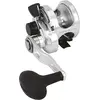 Image de Okuma Cavalla 5ns Rh trolling reel silver 5 silver 5