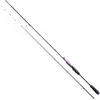 Image de Okuma Scorpio Tataki Boat Egging rod silver 1.98 m / 50-180 g silver 1.98 m