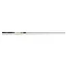 Image de Canne Okuma Steckrute Custom Black, modèle Feeder, longueur 14 pieds, poids de lancer 150 grammes