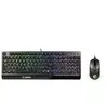 Image de MSI VIGOR GK30 COMBO FR - Neuf