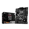 Image de MSI X570-A Pro (Prise AM4) en occasion ou reconditionné