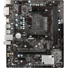 Image de MSI B450M-A PRO MAX - Carte mère - micro ATX - Socket AM4 - Chipsatz AMD B450 - USB 3.2 Gen 1 - Gigabit LAN - Onboard-Grafik (CPU erforderlich)