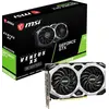Image de MSI GeForce GTX 1660 SUPER VENTUS XS OC - Édition OC