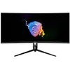 Image de MSI Optix MAG342CQRV Écran Gaming incurvé 34" UWQHD - Dalle VA 1500R, 3440x1440, 100Hz / 1ms, 21:9, Adaptive Sync, HDR Ready - DisplayPort 1.2, HDMI 1.4 & 2.0 en occasion ou reconditionné