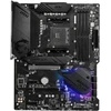 Image de MSI MPG B550 Gaming Plus (B550,AM4,ATX,DDR4)