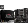 Image de Carte Mère MSI B550M Pro-VDH WiFi (AM4) Micro ATX #2POURCENT