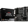 Image de MSI B550M Pro-VDH Wifi (B550,AM4,mATX,DDR4)
