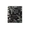 Image de MSI MAG A520M VECTOR WIFI carte mère AMD A520 Emplacement AM4 micro ATX - Neuf