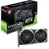 Image de MSI GeForce RTX 3060 VENTUS 2X 12G OC - Carte graphique - GF RTX 3060 - 12 Go GDDR6 - PCIe 4.0 - HDMI, 3 x DisplayPort (V397-022R)