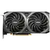 Image de MSI VENTUS GeForce RTX 3060 2X 12G OC NVIDIA 12 Go GDDR6 - Neuf