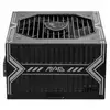 Image de MSI MAG A550BN 550w bronze - Neuf