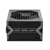 Image de MSI MAG A650BN 650w bronze - Neuf