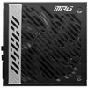 Image de Alimentation PC Interne - MSI - MPG A1000G - 1000W (306-7ZP5C15-CE0) - Neuf