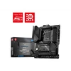 Image de MSI MAG B660 TOMAHAWK WIFI carte mère Intel B660 LGA 1700 ATX
