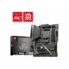 Image de Msi Mag B550 Tomahawk Max Wifi (B550,Am4,Atx,Ddr4)