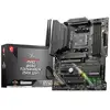 Image de MSI MAG B550 TOMAHAWK MAX WIFI AMD B550 Emplacement AM4 ATX - Neuf