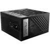 Image de MPG Noir 850 W 80 + Gold - Neuf