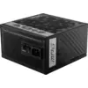 Image de Alimentation ATX MSI MPG A1000G PCIe5 - 1000W (Noir) #2POURCENT