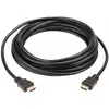 Image de ATEN Câble HDMI haute vitesse 15 m avec Ethernet - Neuf