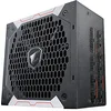 Image de GIGABYTE ALIMENTATIONS GP-AP850GM en occasion ou reconditionné