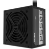 Image de Gigabyte GP-P550B Netzteil Gigabyte 550W P550B