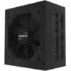 Image de Gigabyte GP-P750GM Gigabyte Netzteil P750GM 750Watt