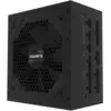 Image de GIGABYTE 750W GP P750GM 80+ Gold - Neuf