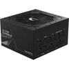 Image de Gigabyte Netzteil UD750GM 750Watt