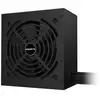 Image de Gigabyte GP-P650G - Neuf