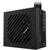 Image de Gigabyte 550W- GP-P650SS - Neuf