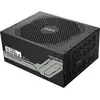 Image de Gigabyte UD1600PM PG5 AI TOP - Bloc d'alimentation (interne)