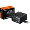 Image de Gigabyte Netzteil P750BS 750Watt - PC-/Server Netzteil (GP-P750BS)