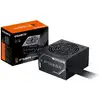 Image de Alimentation ATX GIGABYTE GP P750BS 750W 80 PLUS Bronze Non-modulaire Noir - Neuf