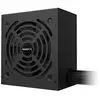 Image de Alimentation ATX GIGABYTE GP-P650G (PG5) 650W 80 PLUS Gold ATX 3.1 Noir - Neuf