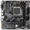 Image de Gigabyte B650M S2H (B650,AM5,mATX,DDR5)