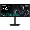 Image de GIGABYTE GS34WQCA Écran Gaming Incurvé 34 WQHD   3440 x 1440, 1500R, 120Hz, 1ms, 300 cd/m², FreeSync Premium, HDR Ready, HDMI 2.0, DisplayPort 1.4 - Neuf