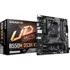 Image de Carte mère GIGABYTE B550M DS3H R2 - CPU AMD Ryzen 5000, VRM 5+3 phases, jusqu'à 4733MHz DDR4 (O.C.), 1xPCIe 4.0 + 1xPCIe 3.0 M.2, LAN 1GbE, USB 3.2 Gen 1