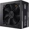 Image de Coolermaster MPE-7501-ACABW-EU Netzteil CoolerMaster MWE White 750 W (80+ White) retail