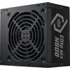 Image de COOLER MASTER ALIMENTATORE ELITE NEX N600 240V 600W 120MM-FAN ACTIVE-PFC PSU - NON-MODULAR - Neuf