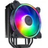 Image de Ventilateur processeur Cooler Master Hyper 212 Halo Black RGB (Noir) #2POURCENT