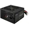 Image de COOLER MASTER Alimentation ATX Elite Nex White Mesh - 500W (Noir) - Neuf