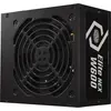 Image de Cooler Master Elite NEX W600 - Netzteil (intern) - ATX12V 2.41/ EPS12V - 80 Plus White - Wechselstrom 200-240 V - 600 Watt - aktive PFC - Europa