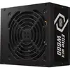 Image de Elite NEX 600W - Alimentation PC - 600 W - Neuf