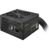 Image de Alimentation ATX Cooler Master Elite Nex White Mesh - 700W (Noir) #2POURCENT