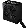 Image de Elite NEX 700W - Alimentation PC - 700 W - Neuf