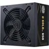 Image de Cooler Master G Gold 650 V2 Alimentation 650 W 24-pin ATX ATX noir (MPE-6502-ACAAG-EU)